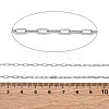 304 Stainless Steel Cable Chains CHS-M009-08P-01-2