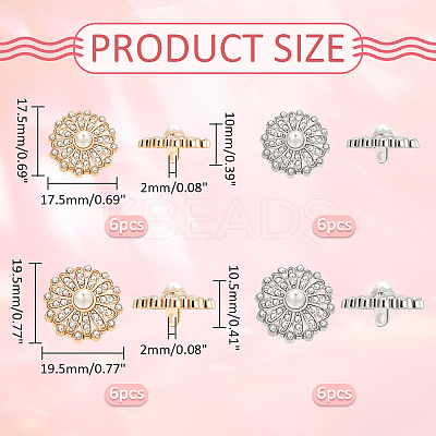 24Pcs 4 Style Zinc Alloy Rhinestone Shank Buttons FIND-FG0002-91-1