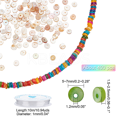 2 Strands 2 Style Natural Freshwater Shell Beads Strands SHEL-AR0001-02-1