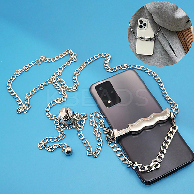1Pc Adjustable Iron Curb Chain Crossbody Bag Handles FIND-WR0006-33-1