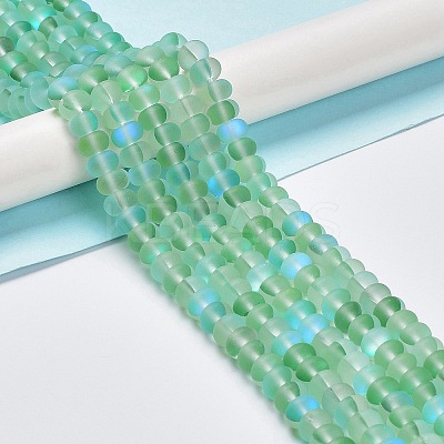 Frosted Transparent Glass Beads Strands X-FGLA-M002-01F-1