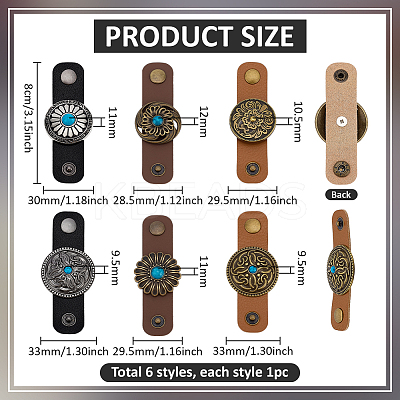 6Pcs 6 Styles Flower Imtation Leather with Zinc Alloy Scarf Clips FIND-PH0060-26-1