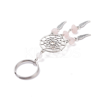 Alloy Keychain KEYC-JKC00308-02-1