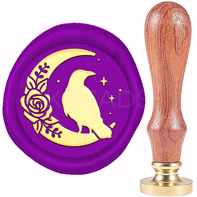 Brass Wax Seal Stamp AJEW-WH0337-013-1