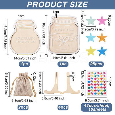 Star Wooden Personalized Reward Jars ODIS-OC0001-74-1
