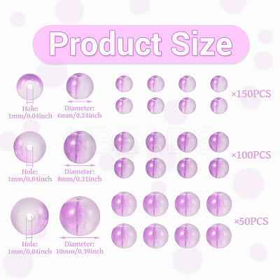 300Pcs Frosted Transparent Glass Beads GLAA-TA0002-78A-1