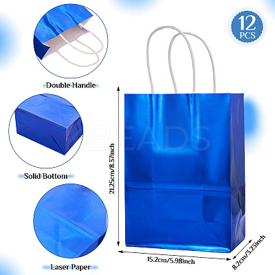 Rectangle Laser Paper Gift Bags ABAG-TAC0006-44C-1