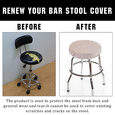Velvet Round Stool Cover AJEW-WH20020-290C-1