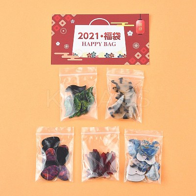 2021 Lucky Bag! Random 5 Styles Cellulose Acetate(Resin) Lucky Bag! DIY-LUCKYBAY-67-1