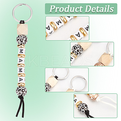 4Pcs 2 Colors Wood and Plastic Beads Keychain Decorationes AJEW-SP0001-40-1