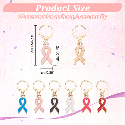 Alloy Enamel Awareness Ribbon Charm Locking Stitch Markers HJEW-PH01815-1