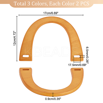 6Pcs 3 Style Wooden U-Shaped Bag Handles FIND-PH0010-45-1