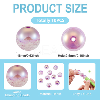 10Pcs Resin Beads PACR-TA0001-33I-1
