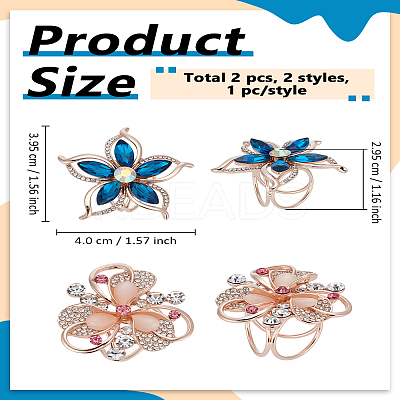 2Pcs 2 Styles Flower Alloy Rhinestone Scarf Clips AJEW-LP0002-09-1