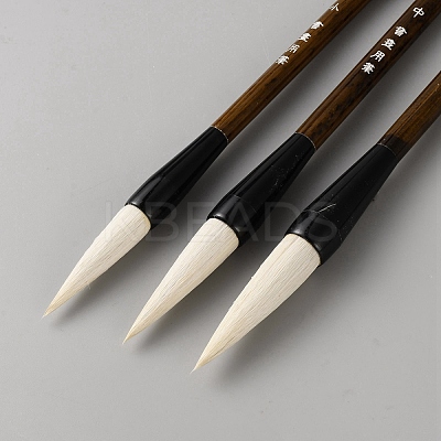 3Pcs Wood Chinese Calligraphy Brush AJEW-WH0609-248-1