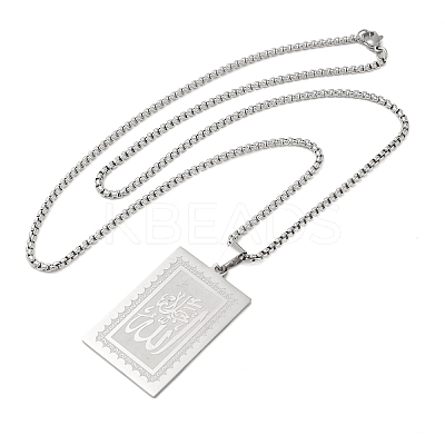 201 Stainless Steel Box Chain Rectangle with Muslim Islam Allah Pendant Necklaces LS-NJEW-M008-04P-1