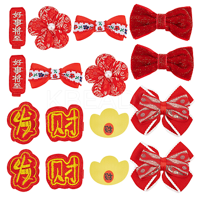 Chinese New Year Bowknot Flower Cloth Alligator Hair Clips Set OHAR-WH0021-31D-1
