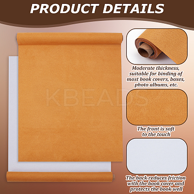 Faux Suede Book Covers DIY-WH0349-138U-1