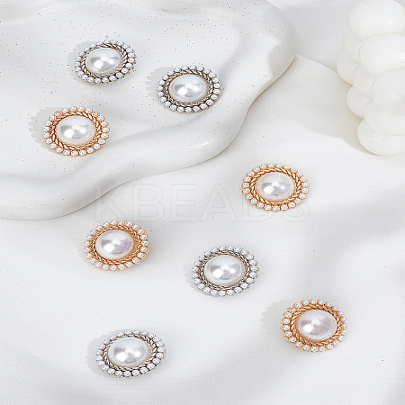 8Pcs 2 Colors 1-Hole Aluminium Alloy Buttons BUTT-LP0001-97-1