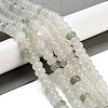 Natural Tianshan Cui Quartzite Beads Strands G-D481-20-2