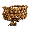 4-Loop Wrap Style Buddhist Jewelry WOOD-N010-021-1