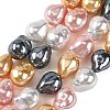 Electroplated Glass Beads Strands GLAA-Z013-01A-03-1