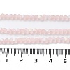 Imitation Jade Glass Beads Strands EGLA-A034-T3mm-MB22-5