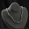 Natural Supper 7 Rutilated Quartz Chip Beaded Necklaces for Men Women NJEW-G159-01G-1