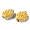 Handmade Porcelain Beads PORC-G011-01A-2