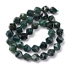 Natural Moss Agate Beads Strands G-F523-37-10mm-5