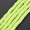 Handmade Polymer Clay Beads Strands CLAY-N008-207-3