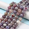 Natural Cherry Blossom Tourmaline Beads Strands G-Q1001-A04-03-4