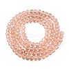 Glass Beads Strands LS-EGLA-A044-T3mm-D21-3