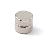 Flat Round Refrigerator Magnets AJEW-F060-01D-5