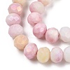 Ombre Effect Dyed Glass Beads Strands X-GLAA-C023-02-A01-3