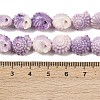 Synthetic Coral Dyed Beads Strands SHEL-Z003-04C-01-4