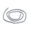 Electroplate Glass Beads Strands EGLA-F149-FP-04-4