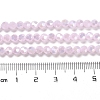 Imitation Jade Glass Beads Stands LS-EGLA-A035-J4mm-B02-4