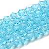 Transparent Glass Beads Strands EGLA-A039-T6mm-D20-1