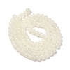 Baking Paint Imitation Jade Glass Round Bead Strands DGLA-Q021-8mm-01-2