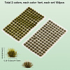 208Pcs 2 Colors Nylon Mini Grass Tufts AJEW-SP0003-17A-2