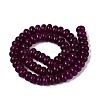 Natural White Jade Beads Strands G-Q613-01F-23-3