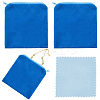 4Pcs Microfiber Silver Jewelry Storage Zipper Bags ABAG-BBC0001-33A-1
