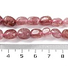 Natural Strawberry Quartz Beads Strands G-G146-A15-01-5