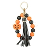 Alloy Silicone Keychain HJEW-JM02211-1