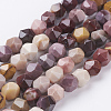 Natural Mookaite Beads Strands G-J376-53A-6mm-1