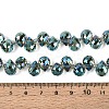 Transparent Glass Beads Strands LS-GLAA-T006-14A-4