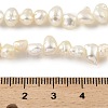 Natural Cultured Freshwater Pearl Beads Strands PEAR-A006-18B-X-5