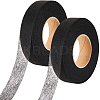 Non-woven Fabric Polyamide Double-sided Hot Melt Adhesive Film DIY-WH0568-04C-1