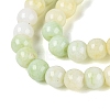 Ombre Effect Opaque Crackle Glass Beads Strands GLAA-Q106-01A-A07-4